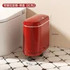Narrow-slit trash can (spring-loaded) with red wheels