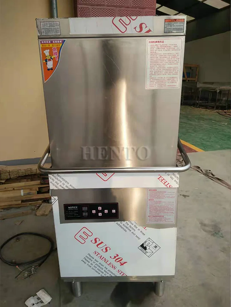 High Quality Dish Washing Machine for Hotel Restaurant / Industrial Dishwasher