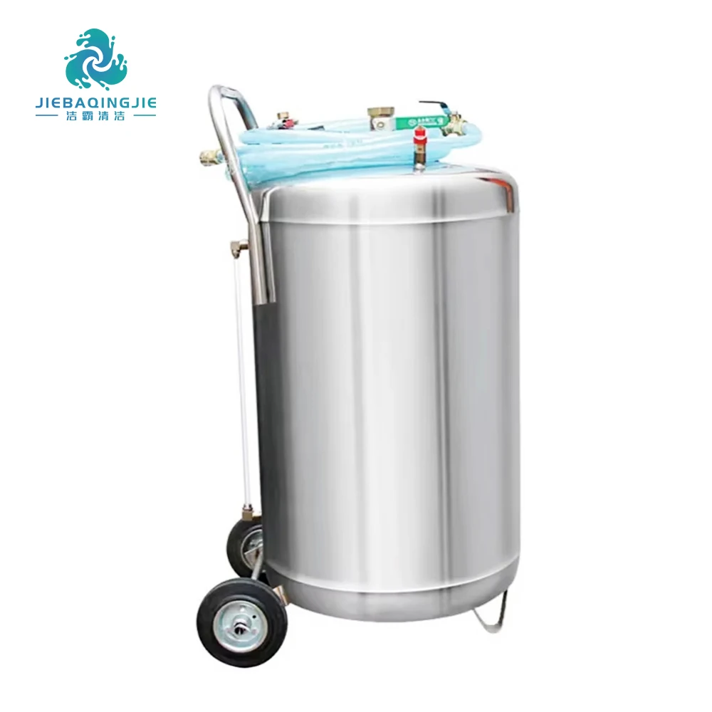 High Quality Steel Stainless Foam Car Washing Machine Bubble Pressure Machine