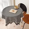 Plain fabric - black