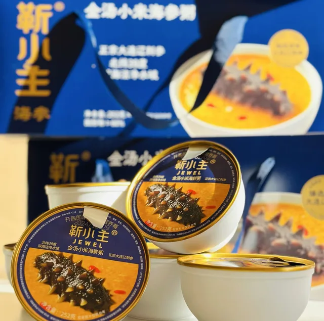 Factory Direct Sales Convenient Instant Rice Porridge With Seafood Squid Delicious Sea Cucumber Soup