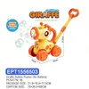 EPT1556503 Carrello a bolle giraffa