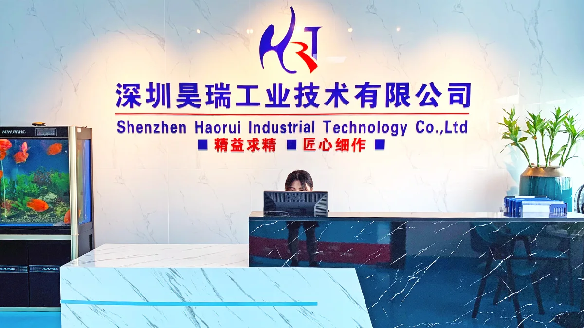 Shenzhen Haorui Industrial Technology Co., Ltd.