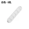 White 5-hole