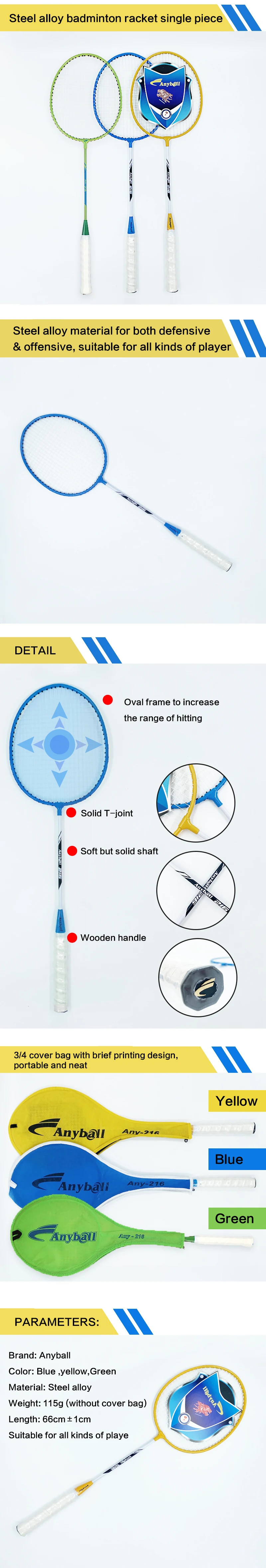 Best Seller Badminton Racquet Iron Steel Alloy Rackets for Badminton Sport Single Piece Badminton Racket in Cover Bag manufacture