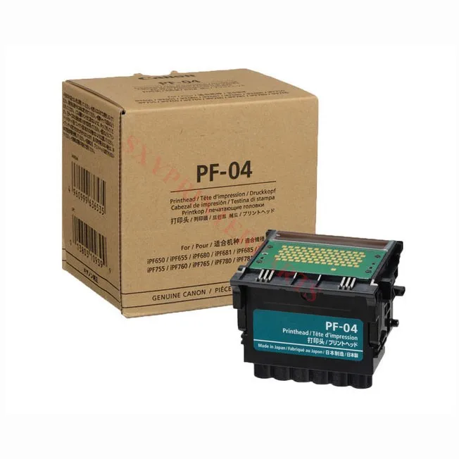 キヤノン プリントヘッド PF-04 キャノン PF-04 プリントヘッド 3630B001 キヤノン Canon キヤノン