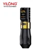 Black gold-1 battery