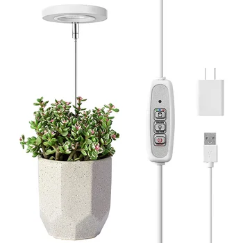 Full Spectrum LED Plant Light for Ideal for Small Plants Indoor Plants growing light kits led grow light
