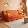[orange] soft and skin-friendly milk velvet