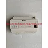 Module UC400