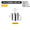 Folding handle cup 7CM
