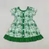 Contact us to order-GSD3404