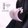 Cherry Blossom Pink Headrest T-663M-F