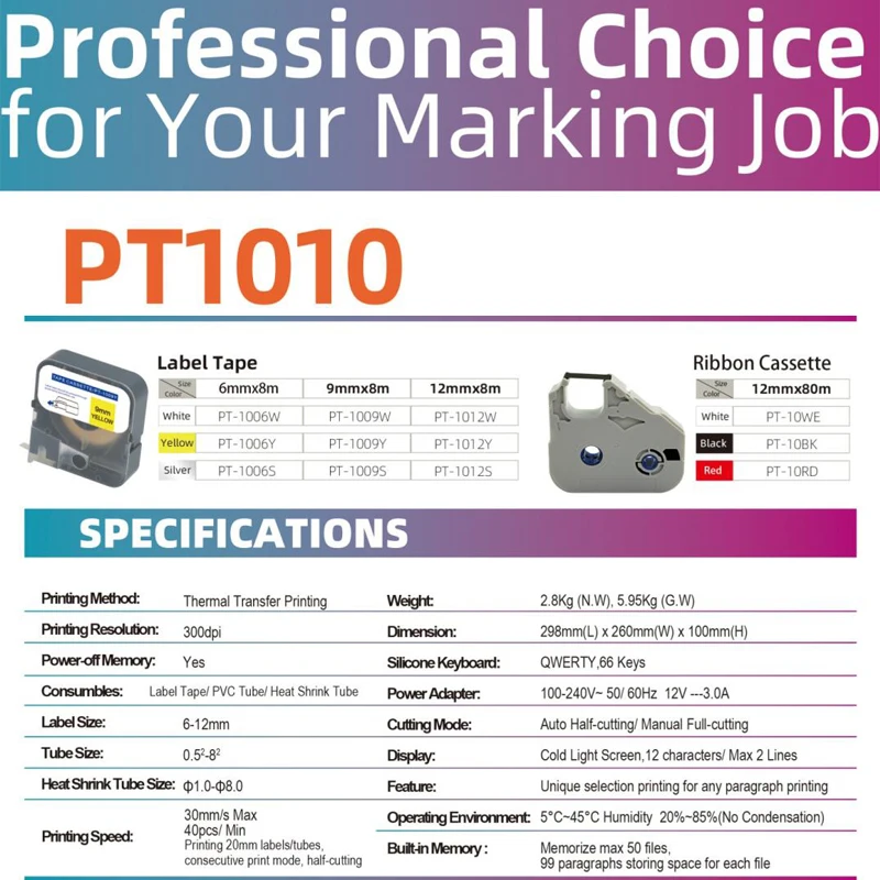 Label Shrinkable Sleeves Printer Heat Shrink Tube Printing Machine Pvc