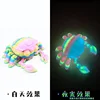 14cm colorful luminous rainbow mechanical crab