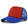 rouge + bleu
