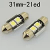 31mm 2leds-white