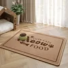 Sally hemp rubber bottom pet feeding mat - cat food brown