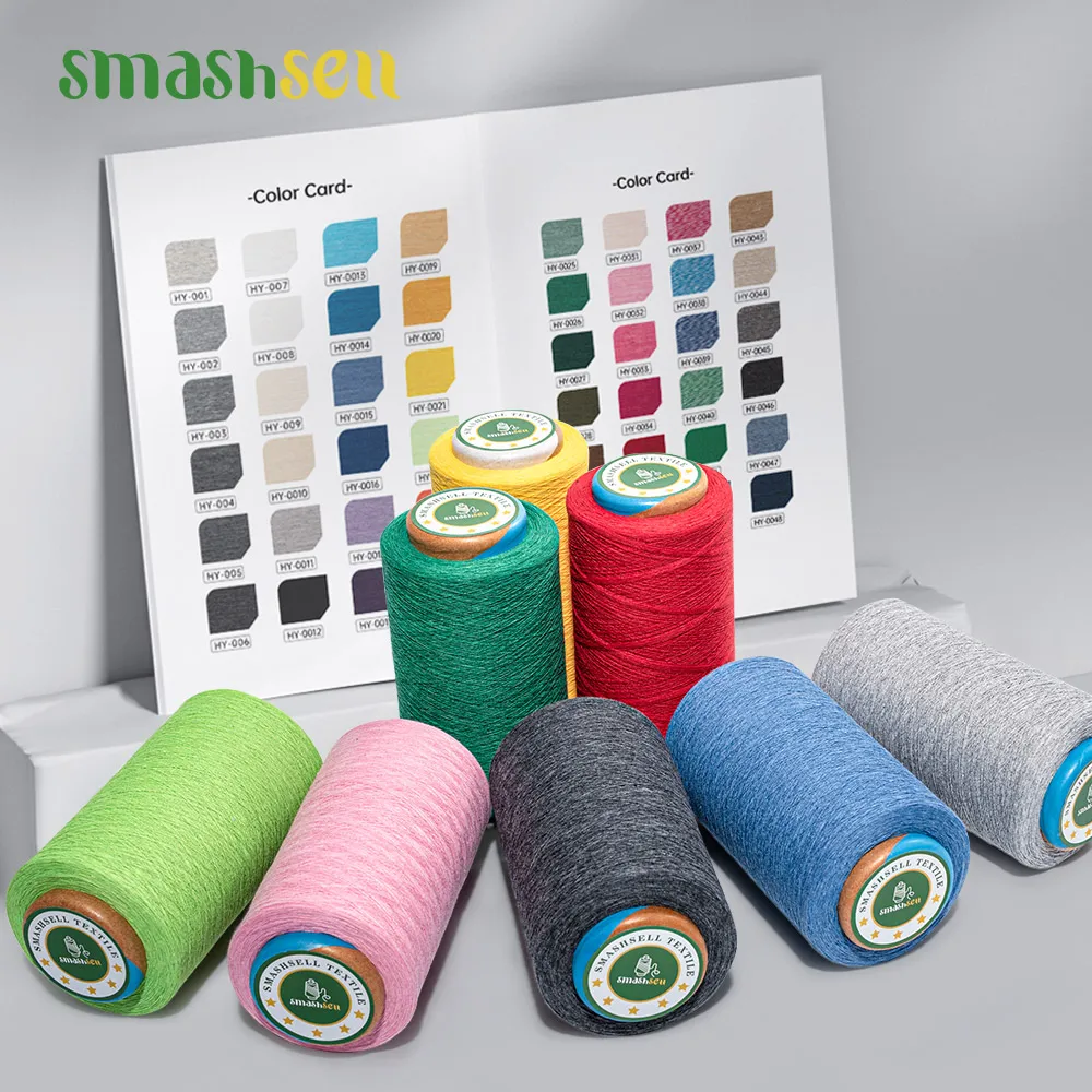 Wholesale Viscos Woven Worsted Recycled Yarn Price Per Kg For Socks