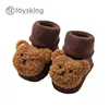 Brown bear