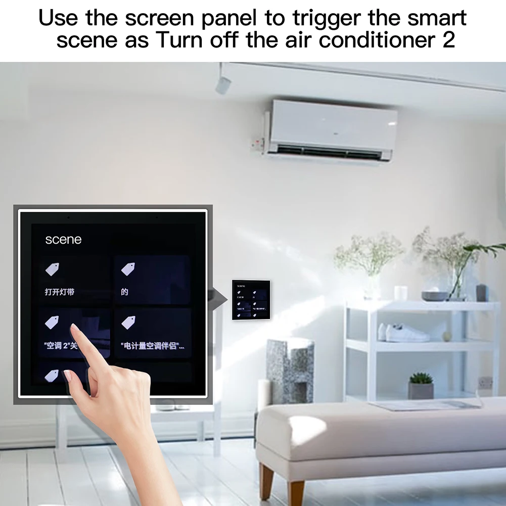 HDL Touch Screen Control Panel Smart Home System Solution Control 4 Home Automation Zigbee Gateway Supported 4 Inch All in One