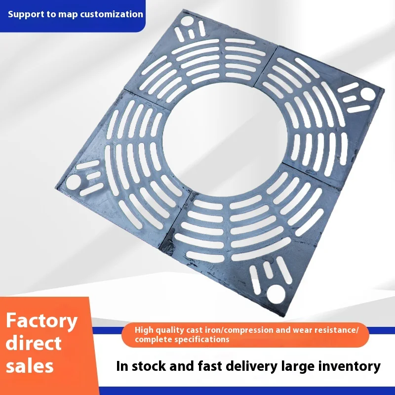 Ductile Iron Tree Pool Grate for Municipal Garden Landscaping Construction Tree Pit Guard Board Ventilation Casting Services