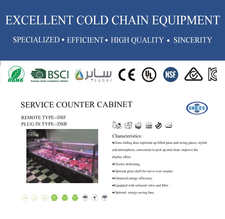 Fresh Meat Display Counter Commercial Refrigerator Buy Commercial