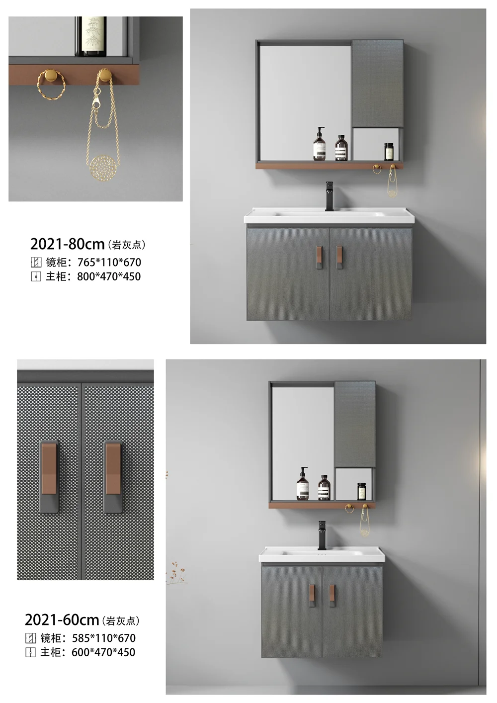 Factory custom wall-mounted bathroom furniture vanity sink wall hung bathroom cabinet set factory