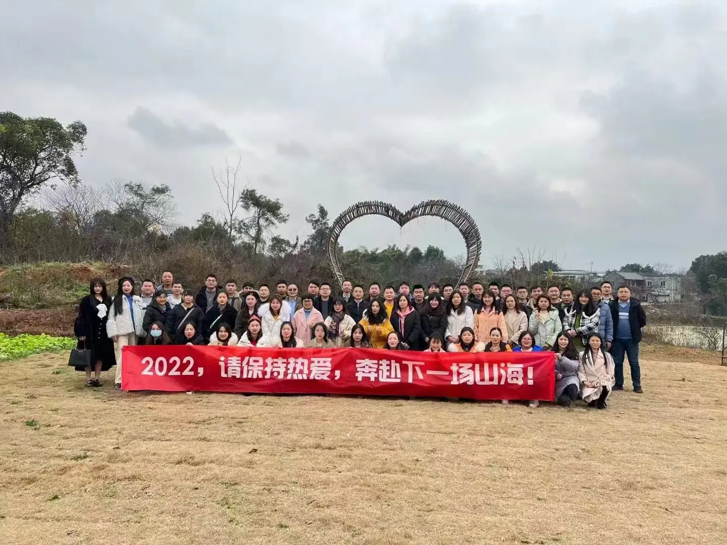Chengdu Bingxin Technology Co., Ltd. 2