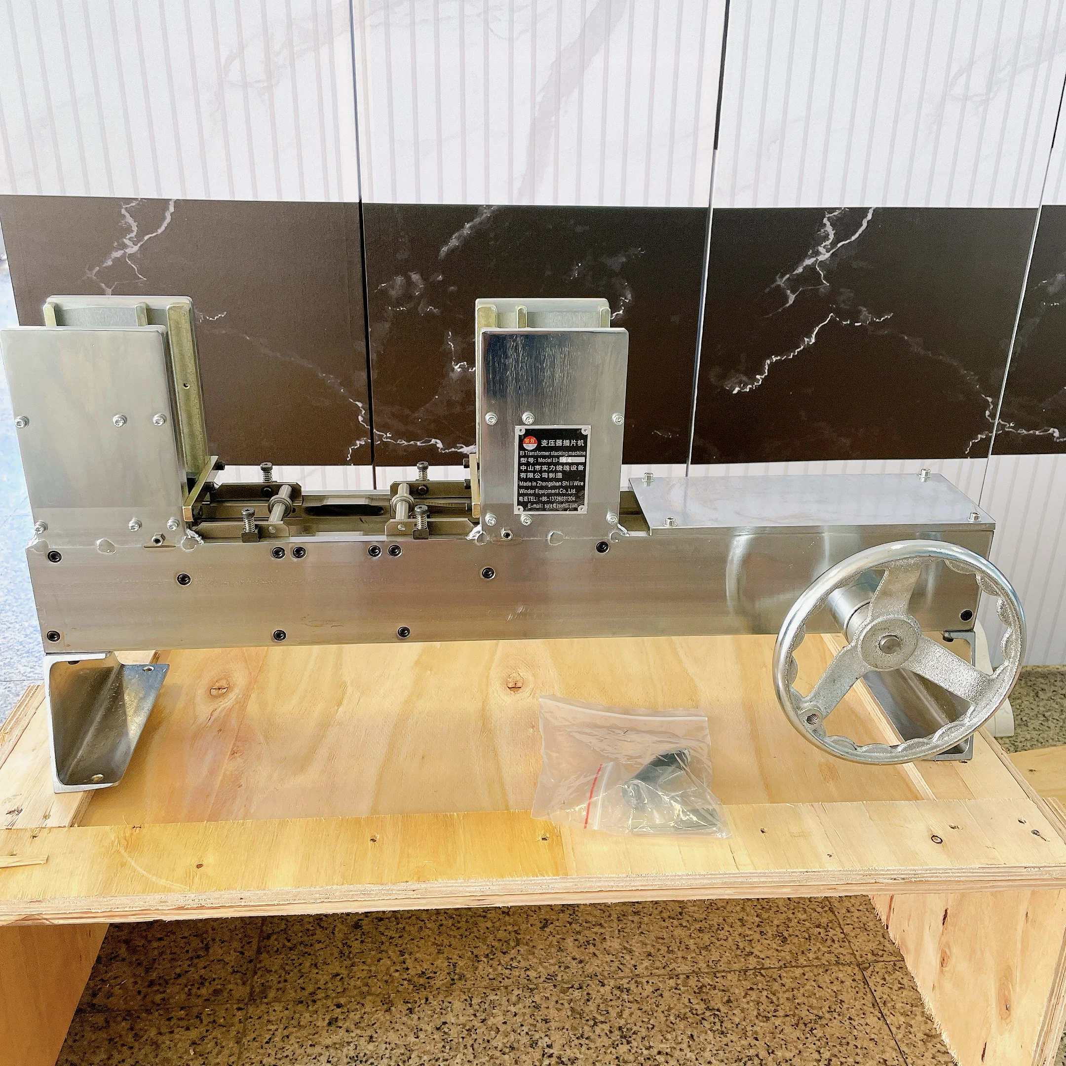 SHILI Transformer Core EI-35 Manual Chip Inserting Machine Manufacturer
