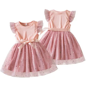 Summer Girls Lace Casual Eco-friendly A-line Skirt Puffy Gauze Daily Life Dresses for Children