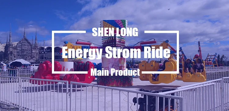China manufacturer amusement park equipment attraction rides bumper car