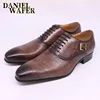 F87-76A brown