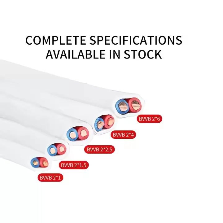 BVVB 2*2.5 mm2 Copper PVC-Insulated Flat Cable Flexible Household Electric