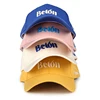 Custom