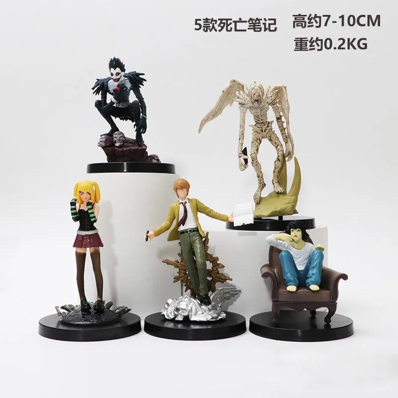 5 Pieced Set Anime Toy Lawliet Ryuk Death Note Action Figures