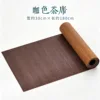 Carbonized coffee-colored tea mat 30cm*180cm