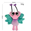 Amore antenna farfalla