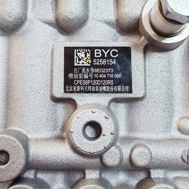New Diesel Fuel Injection Pump 5258154 for Cummins 6L8.9 BYC with 6 Months Warranty