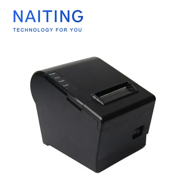 lan receipt printer
