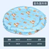 Nid de glace bleu pour chiot de taille moyenne