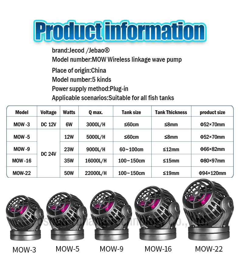 Jecod Jebao MOW Series 6-50W Quiet Freshwater Wave Making Pump Modern Frequency Conversion Plastic Fish Tank Accessories