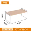 Cadre blanc monocouche avec grain de bois naturel (40 cm)