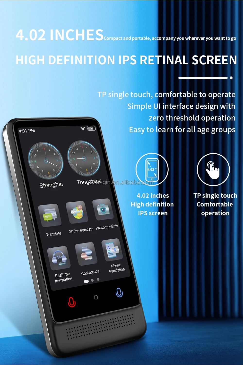 AI-Powered M12 Real-Time Voice & Photo Translator - Image 6