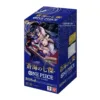 single box