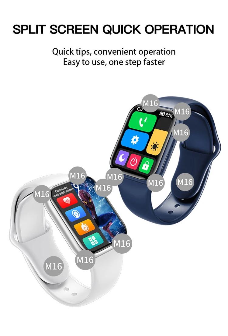 M16plus smart watch11