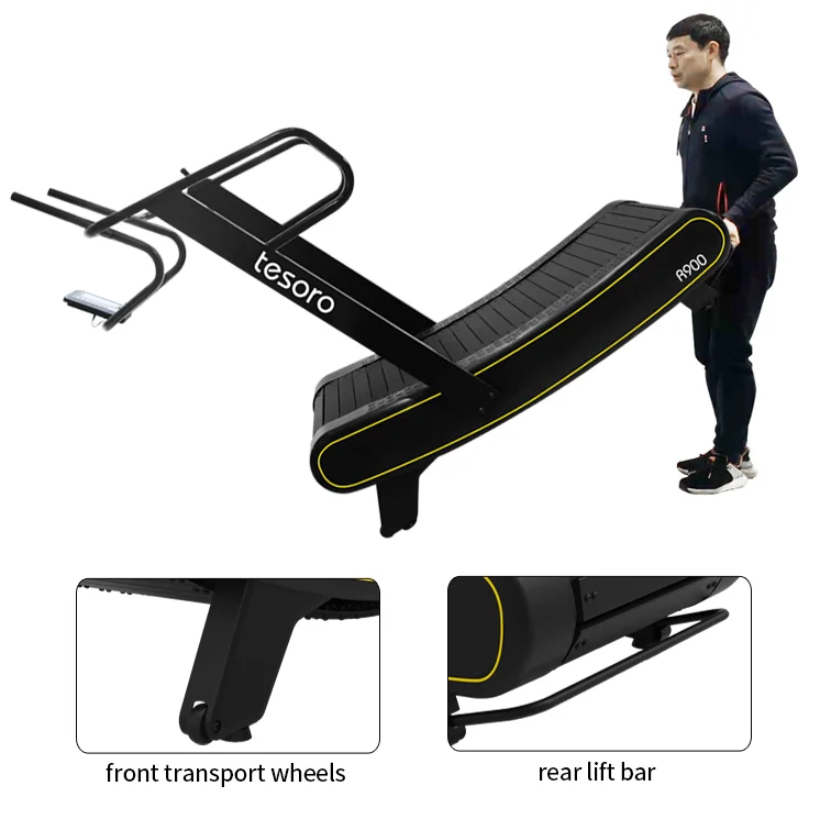 自走式トレッドミルR900 自走式トレッドミル R900 【公式通販】
