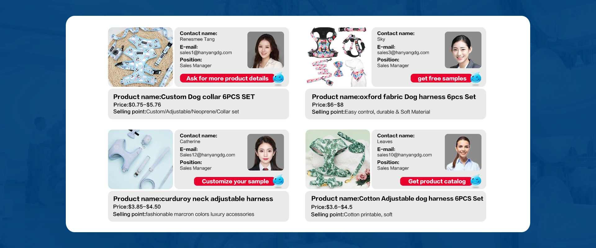 Dongguan Hanyang Pet Products Co., Ltd. Pet Collar; Pet Leash; Pet