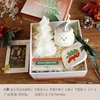 Caja de regalo de árbol de Navidad para personas mayores