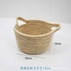 Cotton Nest Rainbow Khaki 18CM